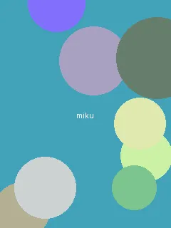 初体验黑人40厘米巨大连接 - 初音未来角色图